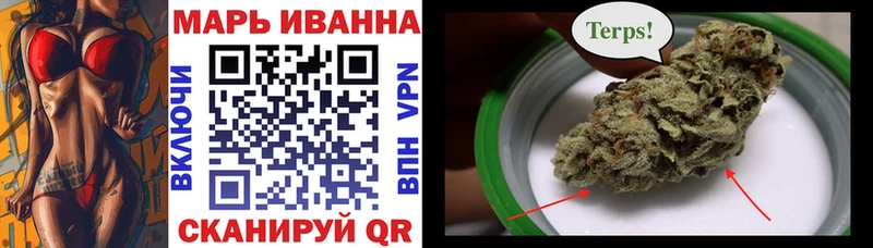 Купить Магадан A-PVP  Галлюциногенные грибы  Гашиш  МЕФ 