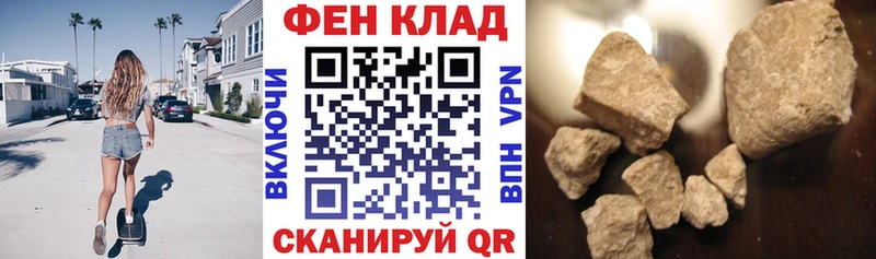 АМФ 98%  OMG зеркало  Магадан 