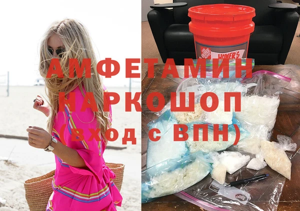 наркотики Алексеевка