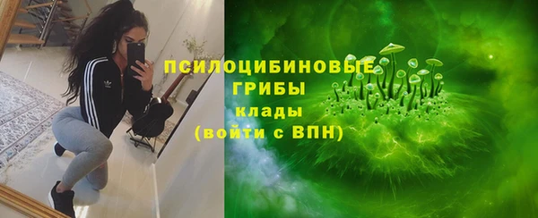 мефедрон Алзамай