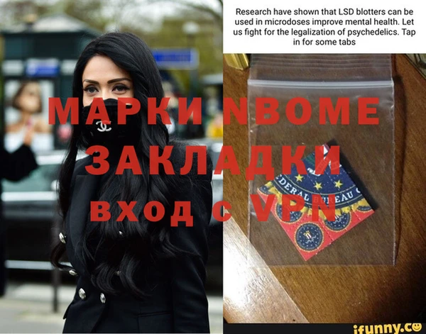тгк Алексин