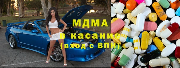 тгк Алексин