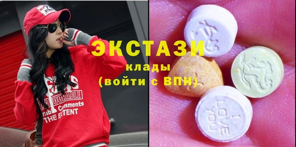наркотики Алексеевка