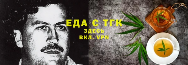 наркотики Алексеевка
