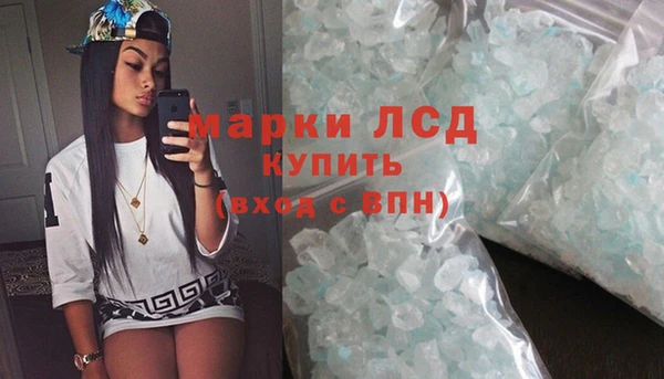 наркотики Алексеевка