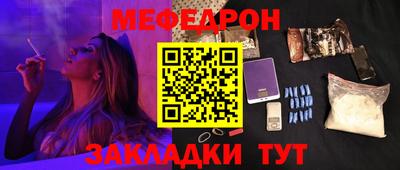 PSILOCYBIN Кандалакша