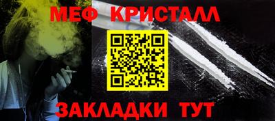 сатива Канаш