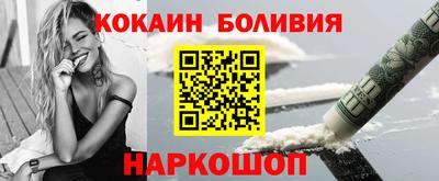 сатива Канаш
