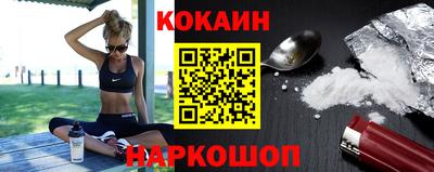 PSILOCYBIN Кандалакша