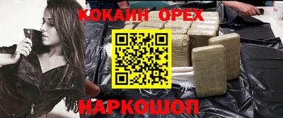 сатива Канаш