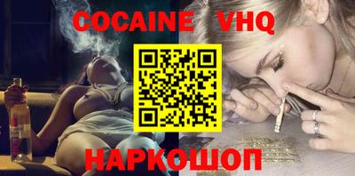 сатива Канаш