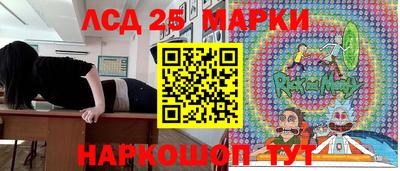 PSILOCYBIN Кандалакша