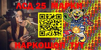 spice Ирбит
