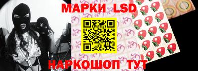 амфетамин Камышлов
