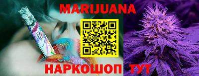 PSILOCYBIN Кандалакша