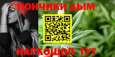 PSILOCYBIN Кандалакша