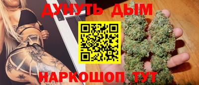 амфетамин Камышлов