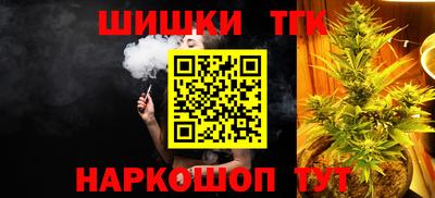 амфетамин Камышлов