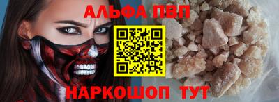 PSILOCYBIN Кандалакша