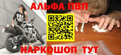 PSILOCYBIN Кандалакша