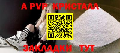 PSILOCYBIN Кандалакша