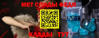 PSILOCYBIN Кандалакша
