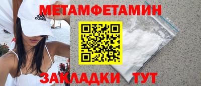 тгк Изобильный