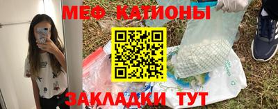 амфетамин Камышлов