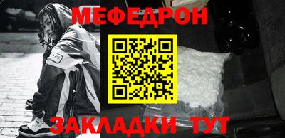 амфетамин Камышлов