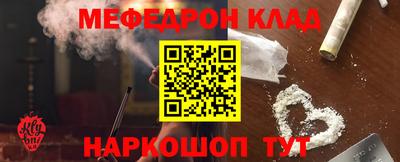 PSILOCYBIN Кандалакша