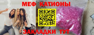сатива Канаш