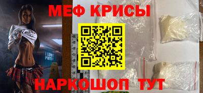 PSILOCYBIN Кандалакша