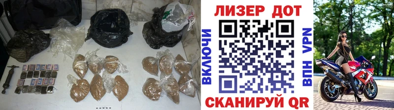 Лсд 25 экстази кислота  купить наркотики цена  Магадан 