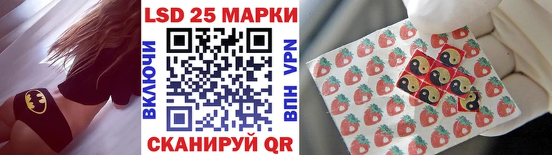 как найти наркотики  Магадан  Наркотические марки 1,5мг 