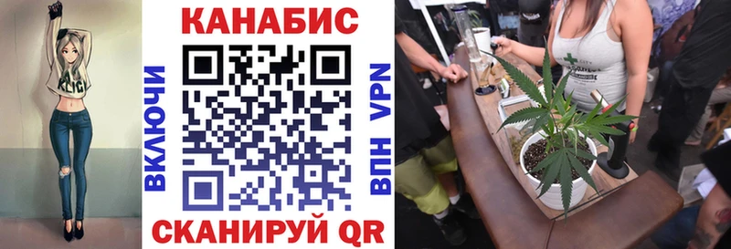 МАРИХУАНА марихуана  Магадан 